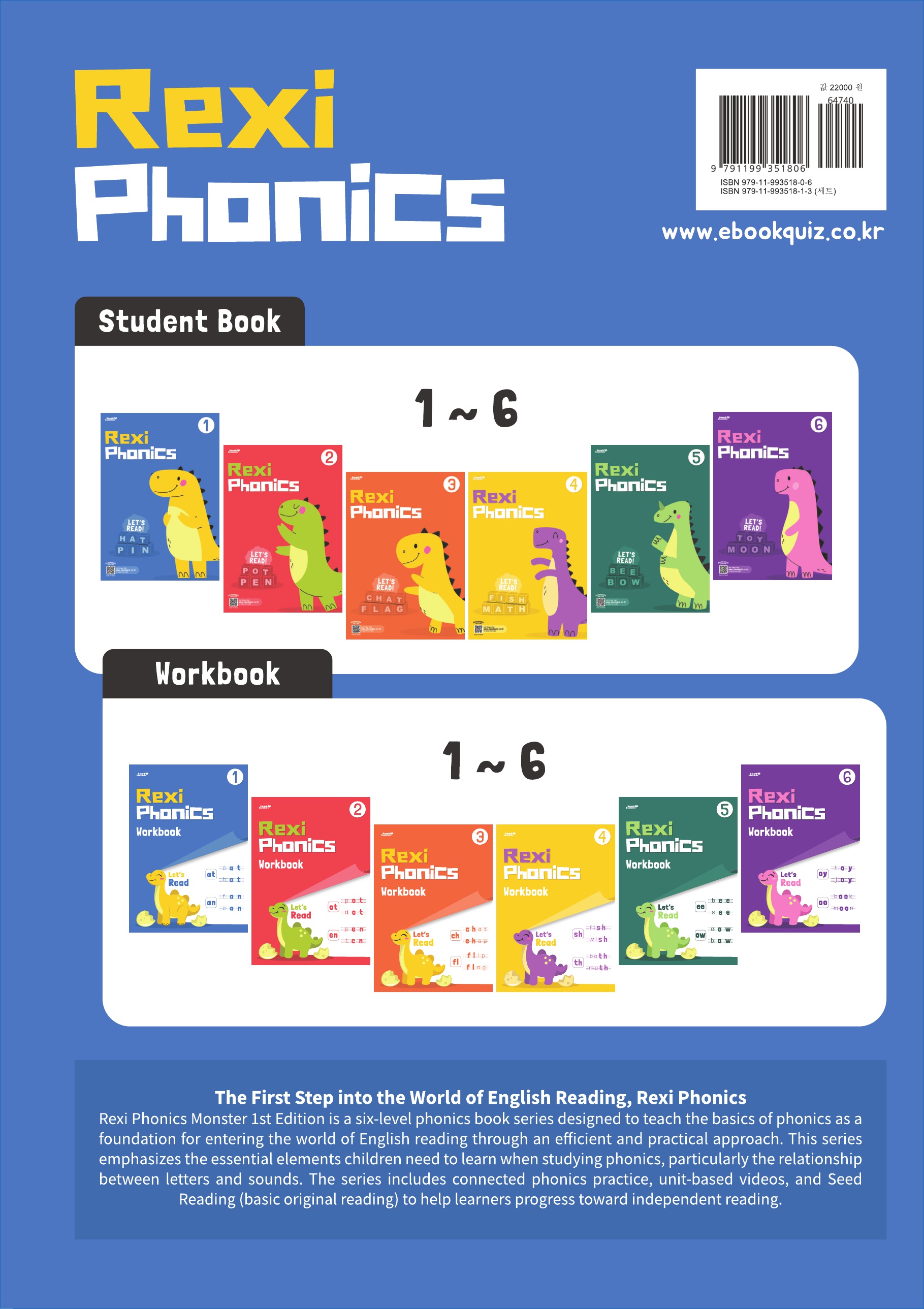 Answer Key Preview 6